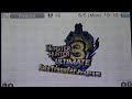 What's On My 3DS?