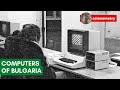 The Unlikely Rise and Collapse of the Bulgarian Computer - Asianometry 2023