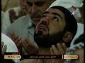 Karbala TV - Live Quran, Adhaan and Maghrib prayers from Roza-e-Imam Hussain A.S.