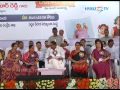 Bangaru Thalli Pathakam Launch