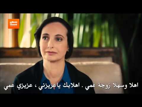 المسلسل التركي (ثمن) الحلقه 1 مترجم للعربيه - عرب توداي