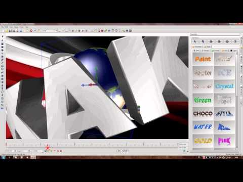 3d заставки как сделать