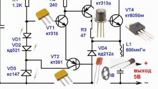Простая схема импульсного стабилизатора напряжения