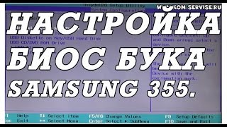 глориан джинс