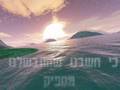 כמה