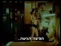 פורנו - הגירסה הצמחונית... Porn - the veggie style