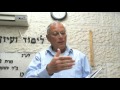 מגילת ששת הימים נספח לפרק א