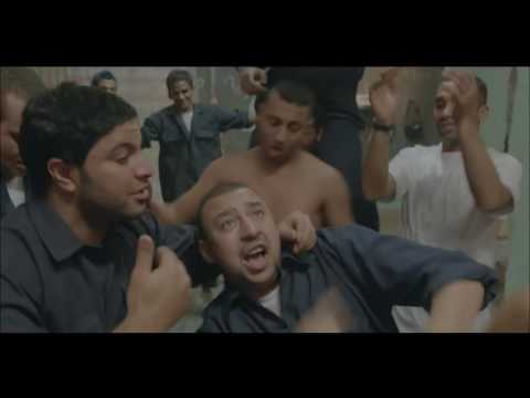 كليب مهرجان لو صاحبك اية | عمرو الجزار | من فيلم وش سجون - صوت وصوره لايف