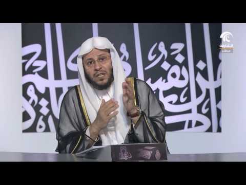 هل مشاهدة المسلسلات في رمضان تبطل الصيام؟ الشيخ عزيز فرحان العنزي - صوت وصوره لايف