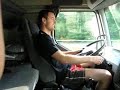 Renault Premium 420 DCI