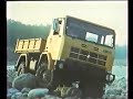 IVECO truck program 1978