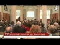 27.3.2014 – Convegno “Parco protagonista del territorio tra biodiversità e sviluppo sostenibile”