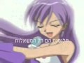 זריחה עולה השיר של קארן קריוקי _מתורגם