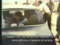 סיירת מטכל