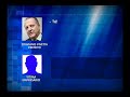 SONORA COMPLETA CONVERSA OTAVIANO PIVETTA COM EMPRESÁRIO DE LOTEAMENTOS