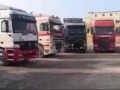 Yupeee Διαμεταφορική Δεμιρης Μεταφορες κοντεινερ