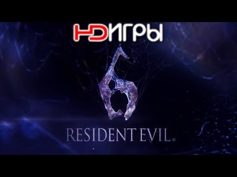 Resident Evil 6