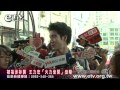 被指涉抄襲 王力宏「火力全開」反擊