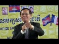 Kem Sokha on divisions and unity among supporters overseas 31-12-14