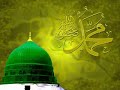 Salaam By Minhaj Naat Council
