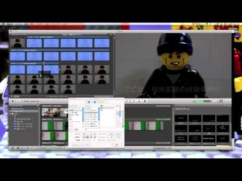 lego SWAT behind the scenes part 2 2 bechan19992 32 views 1 month ago