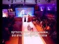 מופע ברייקדאנס של הברייקרהוליקס בסופר מודל