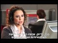 שחל (שחל) קרדיוסנסי Cardio Sen C - שידור אקג ...