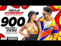 Official Video Nikle Currant Song  Jassi Gill  Neha Kakkar  Sukh-E Muzical Doctorz  Jaani
