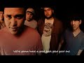 The Green - Good One