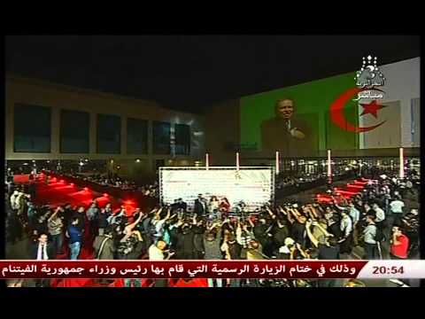 محسن و نسرين في تقديم حفل إفتتاح مهرجان وهران الدولي للفيلم العربي 2015 ( البساط الأحمر ) - صوت وصوره لايف