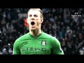 Joe Hart - Supreme 12\13