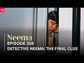 VIUSASA NEEMA EPISODE 316