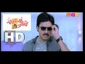 Attarintiki Daaredi HD Theatrical Trailer -- Pawan Kalyan,Samantha,Pranitha & Trivikram