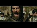 Special Forces US Release TRAILER 1 (2012) - Diane Kruger Movie HD