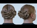 Укладка на Длинные Волосы Видео Прическа «Хвостики Косички»| Pigtails Hairstyle Hair Tutorial