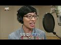 Infinite Challenge, 2013 'Infinite Challenge' Song Festival(4) #02, 2013 무한도전 가요제 201