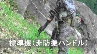 ロックドリル(さく岩機) TJ-15SV 防振効果 - YouTube