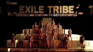 EXILE TRIBE (三代目 J Soul Brothers VS GENERATIONS) / BURNING UP (Short Version)