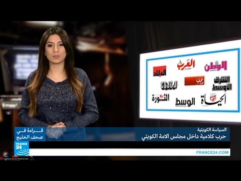 لماذا وقعت حرب