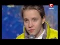 Cool Beatbox from girl (Ukraine\'s Got Talent 4) + subtitles | 24.03.12 Выпуск 3 Оля Пьянова (Оlya Keks) 14 years old Телеканал \