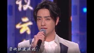 【郑云龙 Zheng Yunlong】CCTV经典咏流传 第三季第三期  2月15日CCTV-1晚八点档　阿龙川鹤少年行精彩抢先听！