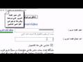كيف تحصل على بريد مجاني من قوقل 