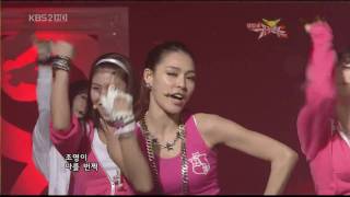 09.03.06 [LIVE] After School - AH