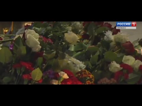 В Кузбассе пройдут акции памяти жертв теракта в Санкт-Петербурге 