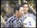 村田英雄 - 皆の衆