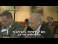 האאוגניקה הקיצונית של אובאמה נחשפת