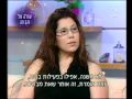 גמילה מסוכרים וגלוטן דיאטה מכון אברהמסון
