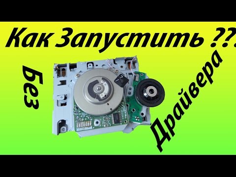 Вставка формул в Word от простого к сложному Возрастная физиология: (Физиология развития ребенка)