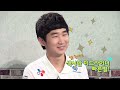 LOL SUMMER LESSON 3화 MID편