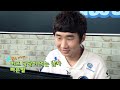 LOL SUMMER LESSON 3화 MID편